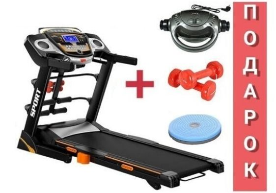 Электрическая беговая дорожка Fitstart 6068DS
