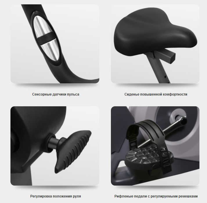 ВЕЛОЭРГОМЕТР ДОМАШНИЙ CARBON FITNESS U804/U804 NEW