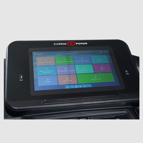 Беговая дорожка CardioPower S55