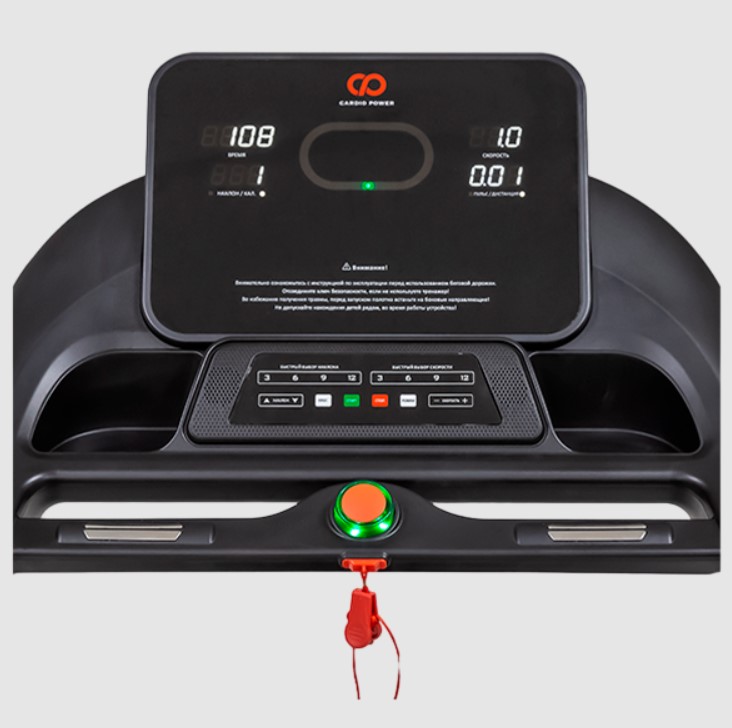 Беговая дорожка CardioPower S35
