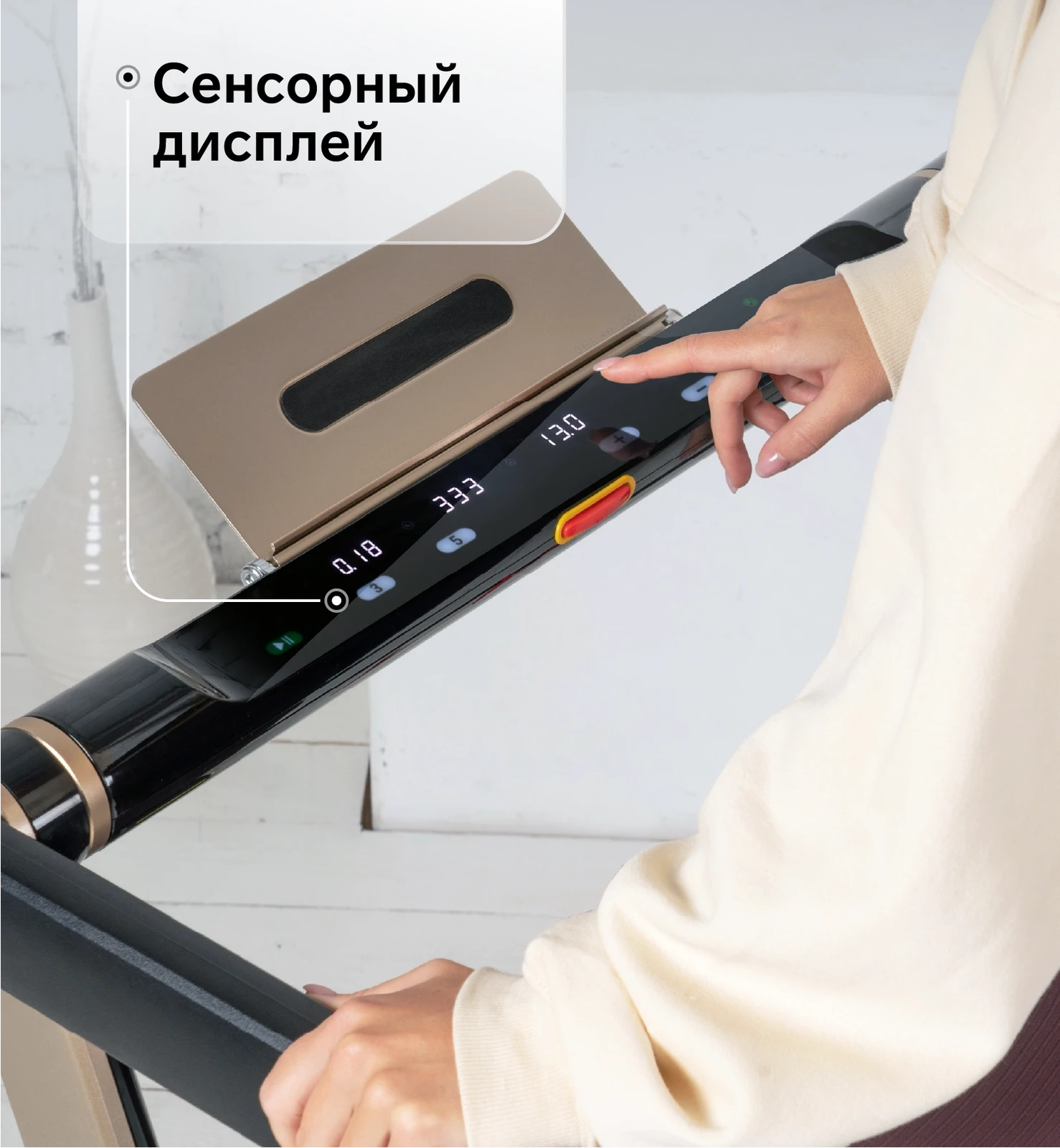 Беговая дорожка домашняя SVENSSON BODY LABS SPACETECH (AMBERLIGHT)