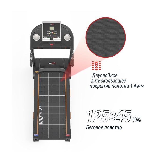 Беговая дорожка UNIX Fit ST-580L